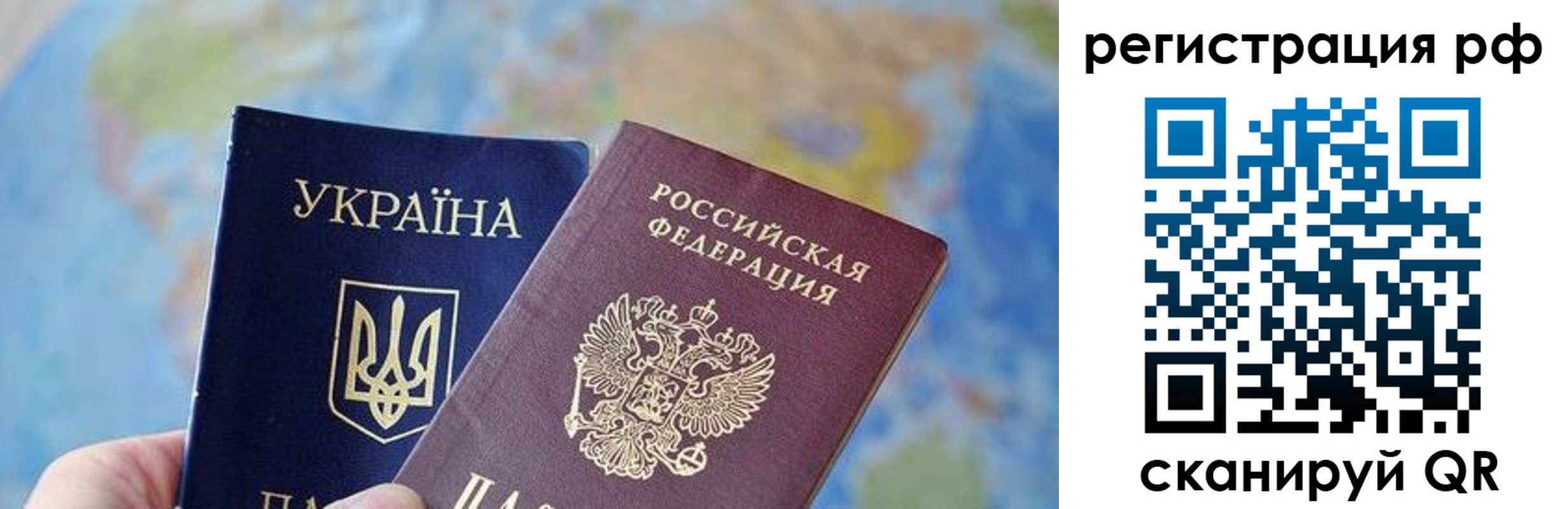 временная регистрация адрес в Охе